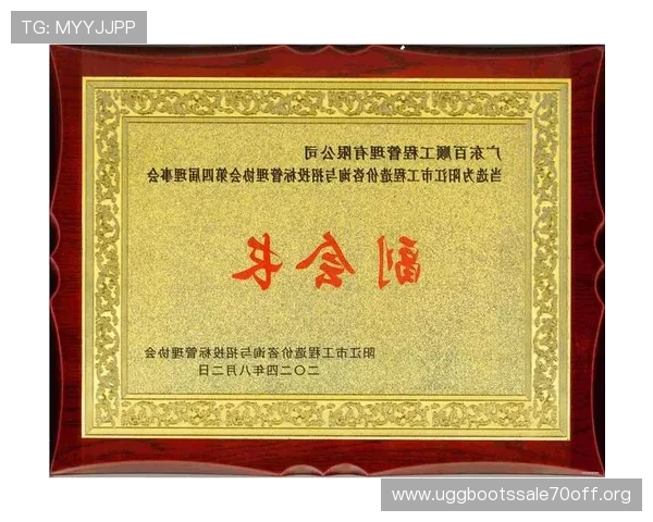 凯发娱乐k8天生赢家：开启属于你的至尊娱乐新体验