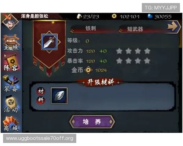 凯发九游娱乐正规官网优惠政策详解,助力玩家轻松赢取更多奖励 凯发九游娱乐正规官网优惠政策详解,助力玩家轻松赢取更多奖励