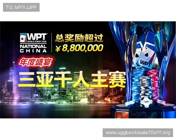 探寻凯发赌场扑克的魅力：为何越来越多的人爱上这款游戏