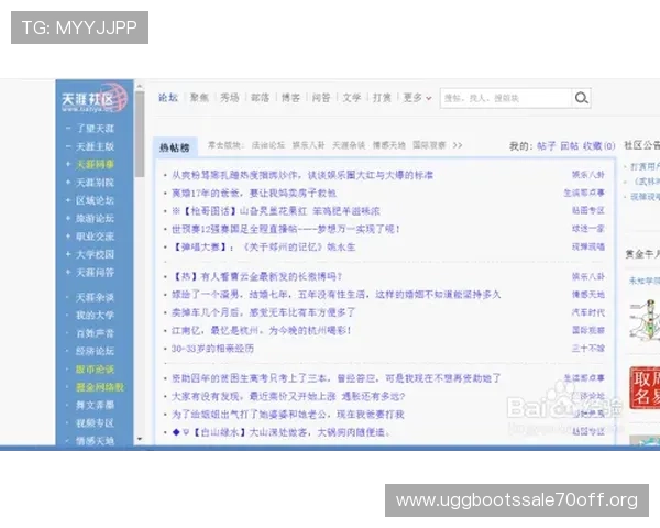 提高AG注册登录成功率的实用技巧与注意事项分析