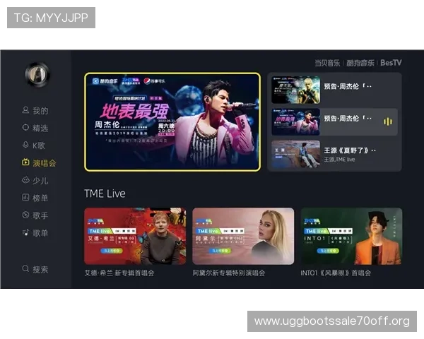 齐乐娱乐ag国际厅新手礼包大放送,首次注册即享丰富奖励助力轻松娱乐 齐乐娱乐ag国际厅新手礼包大放送,首次注册即享丰富奖励助力轻松娱乐