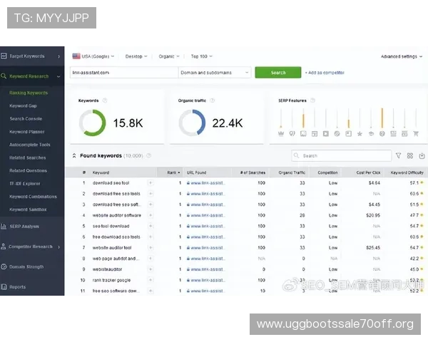 如何快速找到皇冠会员登录入口，详细步骤与注意事项指南