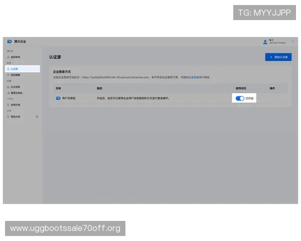 访问凯发网址官方地址的最佳途径，官方认证的安全登录入口指南
