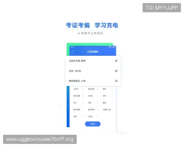凯发体育app手机下载:详细步骤帮助新手快速注册登录 凯发体育app手机下载:详细步骤帮助新手快速注册登录