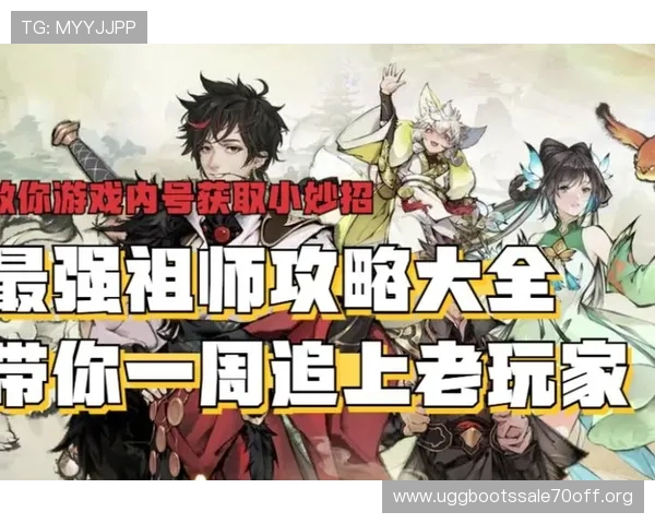 k8凯发官方网址最新登录入口安全保障全面升级，确保玩家游戏体验更加顺畅稳定