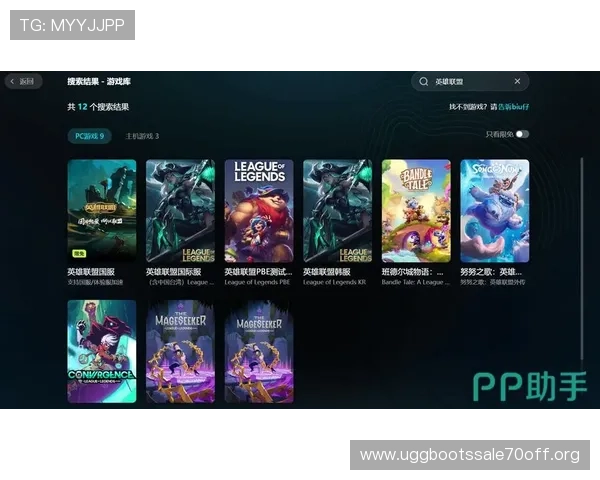 凯发PG电游技术领先,确保每一次游戏体验都流畅顺畅无卡顿 凯发PG电游技术领先,确保每一次游戏体验都流畅顺畅无卡顿