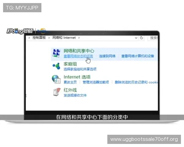凯发在线注册平台注册流程简便，快速完成账号创建享受游戏乐趣