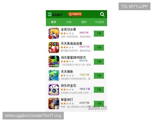 使用k8娱乐app下载官方渠道，享受优质游戏内容和专业客服支持保障用户体验