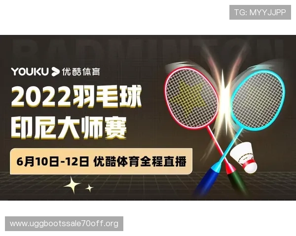 K8体育网站的赛事直播质量与视频播放体验提升建议