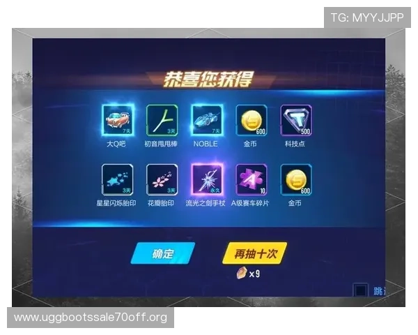 K8和记优惠活动攻略与充值返利技巧助你轻松赢取更多奖励