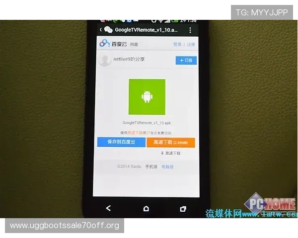 关于K8.com凯发手机官方地址的常见问题解答，帮助用户快速解决登录疑问