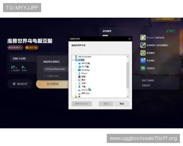 K8下载娱乐平台下载安装后常见问题及解决方案，确保顺畅游戏体验