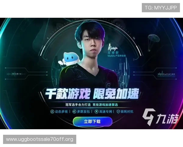 凯发备用手机客户端下载安装后优化设置提升游戏流畅度的实用建议