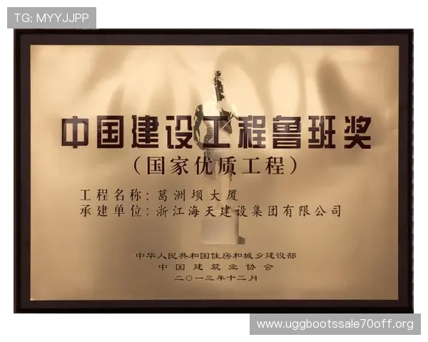 凯发体育娱乐平台的安全保障措施详解，确保每一位玩家的资金和个人信息安全无忧