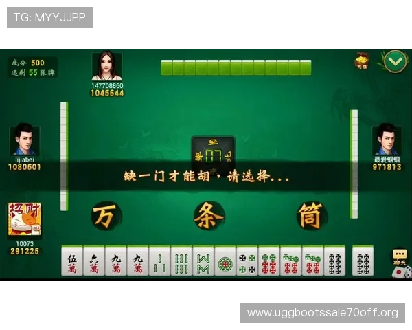 二人麻将单机版最新版本,优化游戏体验,操作更流畅,适合休闲娱乐 二人麻将单机版最新版本,优化游戏体验,操作更流畅,适合休闲娱乐