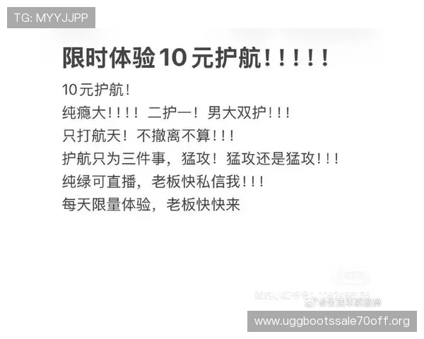 PP约玩官网最新优惠活动与折扣信息,助你以更实惠的价格享受专业陪玩体验 PP约玩官网最新优惠活动与折扣信息,助你以更实惠的价格享受专业陪玩体验