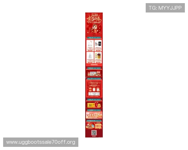 凯发官网网站优惠活动汇总2026年最新促销福利一览 凯发官网网站优惠活动汇总2026年最新促销福利一览