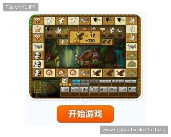 凯发金鲨银鲨：深度分析游戏中的奖励机制与最佳投注策略推荐