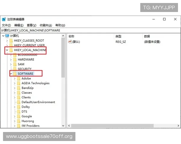 凯发网网站会员注册失败的常见原因及详细解决方案解析
