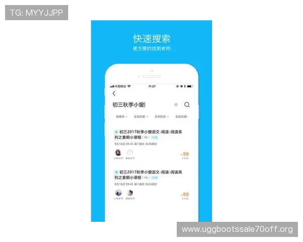 凯发开户下载官网app官方正版，保障账号安全畅玩多样游戏内容