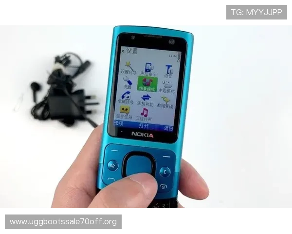 凯发手机娱乐官方网站安全可靠,提供多样化的手机游戏体验,随时随地畅享精彩娱乐内容 凯发手机娱乐官方网站安全可靠,提供多样化的手机游戏体验,随时随地畅享精彩娱乐内容