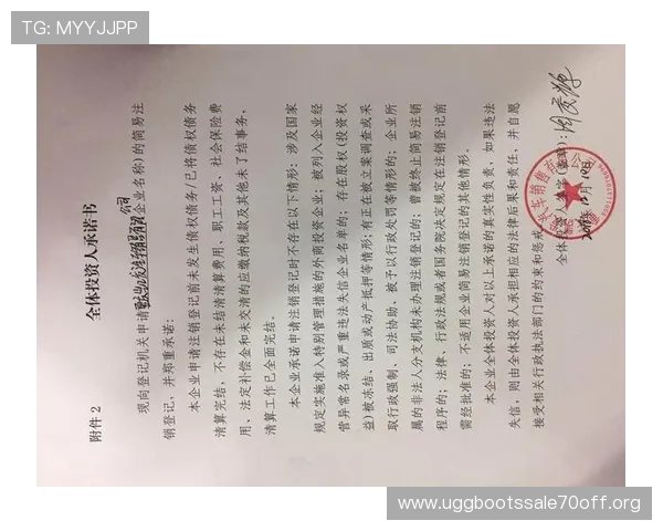 凯发登录入口官方公告,确保平台稳定运行保障用户资金安全 凯发登录入口官方公告,确保平台稳定运行保障用户资金安全