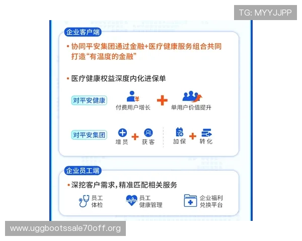 凯发登陆下载平台安全可靠,保障用户资金与信息安全,赢得广大用户信赖 凯发登陆下载平台安全可靠,保障用户资金与信息安全,赢得广大用户信赖