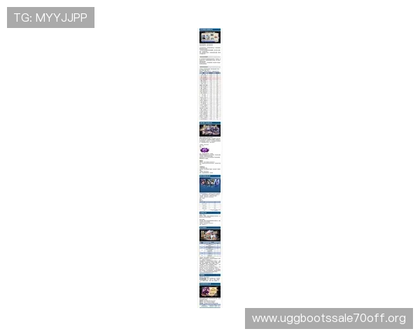 天生凯发官网官方公告最新动态,第一时间了解游戏更新与活动信息 天生凯发官网官方公告最新动态,第一时间了解游戏更新与活动信息