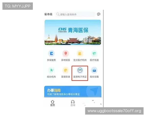 凯发K8线上开户常见问题解答及快速解决方法 凯发K8线上开户常见问题解答及快速解决方法