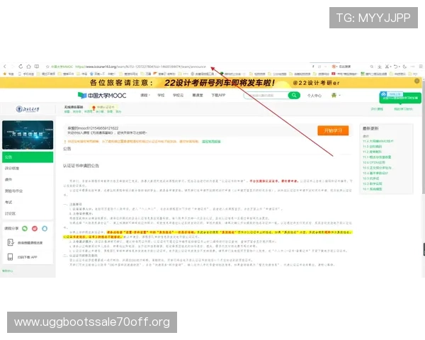 凯发在线地址常见问题解答,帮助玩家快速解决登录难题
