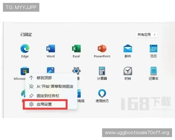 凯发官网备用入口导航,解决玩家登录困难的最佳方案 凯发官网备用入口导航,解决玩家登录困难的最佳方案
