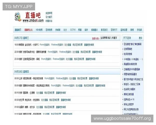 k8官网体育app功能介绍与使用技巧,助您轻松掌握赛事直播与投注操作
