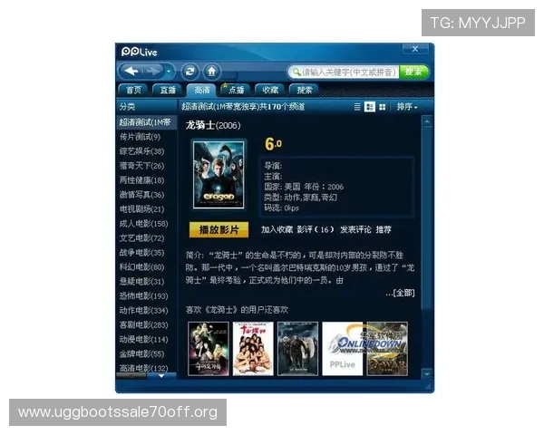 凯发直播客户端官网最新版本下载安装指南,全面提升您的直播体验与操作便捷性 凯发直播客户端官网最新版本下载安装指南,全面提升您的直播体验与操作便捷性