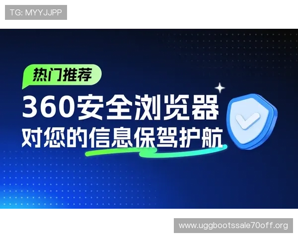 凯发网网站登录入口安全登录技巧,保障您的账号信息安全与隐私保护 凯发网网站登录入口安全登录技巧,保障您的账号信息安全与隐私保护