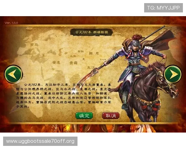 凯发集团手机版app全面升级,优化界面功能提升用户游戏体验 凯发集团手机版app全面升级,优化界面功能提升用户游戏体验