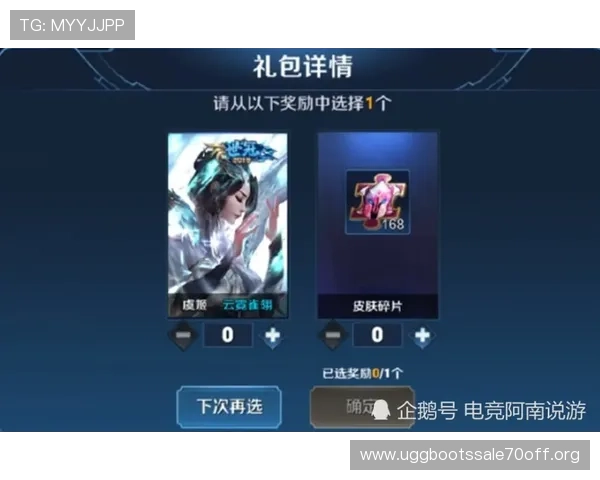 凯发首页官网最新版本发布，优化界面功能助力玩家轻松娱乐