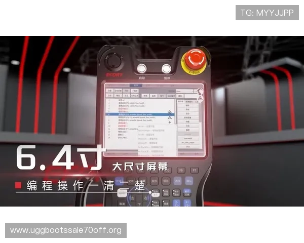 凯发集团网页版登录官网首页界面焕新升级，提升视觉体验与操作流畅度