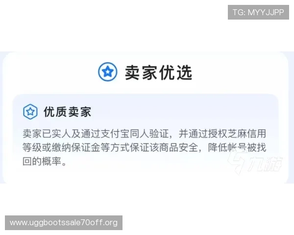 安全便捷的k8娱乐官网地址入口，保障玩家账号信息安全