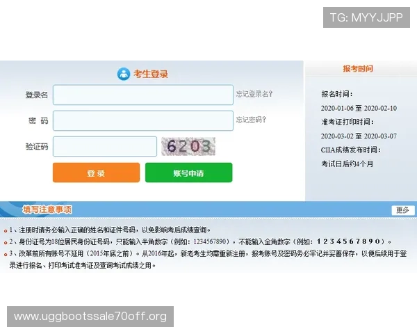 凯发直播注册登录入口在哪查看最详细的官方入口地址及安全验证流程