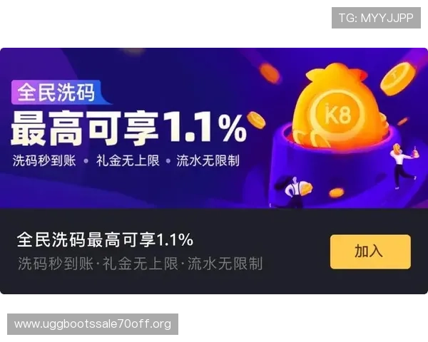 用户热议K8凯发登录下载功能优化，提升游戏体验新高度