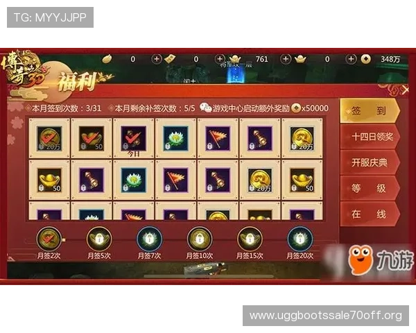 凯发k8官方首页最新优惠活动与丰富游戏类型全面解析