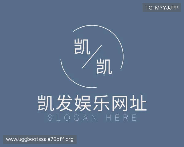 解读凯发娱乐网址